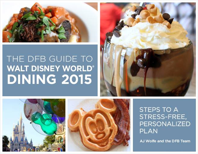 DFB Guide to Walt Disney World Dining 2015 ebook
